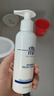Elta MD安妍科氨基酸泡沫洗面奶男女士100ml 【效期26年2月】 曬單實(shí)拍圖