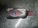 強生（Johnson）嬰兒撫觸油保濕護膚100ml 新生兒寶寶兒童身體乳按摩精油全家可用 曬單實(shí)拍圖