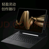 華為MatepadPro 12.2英寸原裝星躍智能磁吸鍵盤(pán)平板電腦專(zhuān)用皮套保護套智能語(yǔ)音轉文字 華為MatepadPro12.2星躍鍵盤(pán)【宣白】 曬單實(shí)拍圖