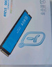 銓興（QUANXING）酷芯客 512GB SSD固態(tài)硬盤 AI PC存儲(chǔ)配件 M.2接口 2280（NVME協(xié)議）PCIe3.0 讀速2800MB/s P300 曬單實(shí)拍圖