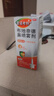 [雷諾考特]布地奈德鼻噴霧劑 64μg*120噴 4盒裝 雷諾考特布地奈德鼻噴霧劑過(guò)敏性鼻炎 曬單實(shí)拍圖