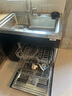 美的（Midea）出品 華凌【XH03P】13套集成洗碗機(jī) 水槽洗碗機(jī)一體式 58L大水槽 熱風(fēng)烘干 國家補(bǔ)貼 晴空 FX90 曬單實(shí)拍圖