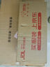威露士清可新洗衣液檸檬香20.24斤（瓶2L+1L+袋1L*7+消毒液60ml*2）除螨 曬單實(shí)拍圖