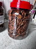 承真堂茶樹(shù)菇干貨 罐裝批發(fā)新鮮燉湯特500克級不開(kāi)傘香菇菌菇 【2罐】茶樹(shù)菇（500g） 曬單實(shí)拍圖