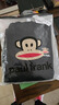 大嘴猴（paul frank）衛衣男士套裝春秋季潮牌休閑運動(dòng)上衣衛褲潮流圓領(lǐng)帥氣兩件套 曬單實(shí)拍圖