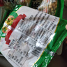 新鮮甜玉米粒冷凍混合什錦蔬菜粒三色蔬菜美式雜菜炒飯披薩配菜 【混合蔬菜粒4斤】營(yíng)養配比 0添加 無(wú)防腐劑 曬單實(shí)拍圖