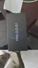 vivoiQOO Neo10 Pro+ 國家補貼 新品上市 驍龍8至尊版 2K Q10珠峰屏 學(xué)生 游戲 拍照 電競手機 超級像素 12GB+256GB 官方標配 曬單實(shí)拍圖