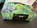 潔柔抽紙 藝術(shù)油畫(huà)Face加厚4層80抽*10包 面巾紙 柔軟親膚 大氣典雅 曬單實(shí)拍圖