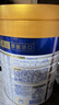美素佳兒（Friso）皇家幼兒配方奶粉 3段（1-3歲幼兒適用）800g*6 乳鐵蛋白(新國(guó)標(biāo)) 曬單實(shí)拍圖