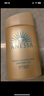 安熱沙（Anessa）新一代小金瓶防曬乳60mL王嘉爾同款七夕禮物 曬單實(shí)拍圖