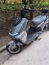 雅迪【重磅新品】冠能S 白鯊90 電動(dòng)自行車(chē)通勤代步長(cháng)續航智能電動(dòng)車(chē)【門(mén)店自提】 顏色到店自選 曬單實(shí)拍圖