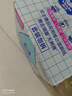 維達(dá)（Vinda）濕廁紙【孫穎莎推薦】家庭裝80片*5包 多巴胺潔廁濕紙巾 新舊隨機(jī) 曬單實(shí)拍圖