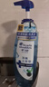 海飛絲頭皮肌底凈爽止癢去屑洗發(fā)水360g男士女士止癢去味洗頭膏洗發(fā)露 曬單實(shí)拍圖