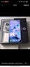 vivo iQOO Z9【國家補貼】8GB+256GB 星芒白 6000mAh 超薄藍海電池 第三代驍龍7 電競手機 曬單實(shí)拍圖