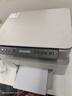 惠普（HP）117w 打印機A4黑白激光復印掃描一體機手機無(wú)線(xiàn)連接學(xué)生試卷作業(yè)家庭辦公家用 同116w/1136w/1188w 117w標配【無(wú)線(xiàn)連接/打印復印掃描】非補貼鏈接 曬單實(shí)拍圖