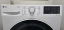 LG洗烘套裝10.5KG全自動(dòng)滾筒洗衣機+10KG熱泵式烘干機除菌除螨超薄嵌入冷凝器自清潔雙重絨毛過(guò)濾 家用熱銷(xiāo)款丨FLW10G4W+RH10V9AV4W 曬單實(shí)拍圖