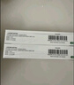 麗芙阿達(dá)帕林凝膠16g*2盒第三代維a酸乳膏醫(yī)用祛痘印修復(fù)淡化痘印痘坑修復(fù)祛痘藥膏去黑頭收縮毛孔粗大修復(fù)細(xì)致 曬單實(shí)拍圖