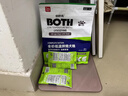 BOTH狗糧B11鮮鴨肉梨配方 伯歐氏全價(jià)低溫烘焙犬糧 鮮肉無(wú)谷凍干狗糧 B11【淚痕管理】全犬糧6.8kg+送500g 曬單實(shí)拍圖