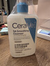 適樂膚（CeraVe）水楊酸潔面啫喱473ml控油去角質黑頭氨基酸護膚洗面奶男士女士 曬單實拍圖