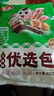安井燒烤火鍋食材丸子組合 400g 撒尿肉丸魚(yú)豆腐仿蟹柳爆汁小魚(yú)丸 曬單實(shí)拍圖