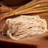 五得利面粉六星超精小麥粉50斤 包子餃子饅頭家用 曬單實(shí)拍圖