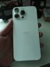 Apple 蘋(píng)果 iPhone 16/15/14系列Plus/ProMax二手手機 A16規格見(jiàn)報告 蘋(píng)果 iPhone 16 Pro Max 曬單實(shí)拍圖