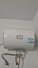 海爾（Haier）智家出品Leader 統帥熱水器 電熱水器40升LC2 家用節能速熱2200W 小戶(hù)型儲水式專(zhuān)利防電墻租房?jì)?yōu)選 40L 2200W 團購咨詢(xún)客服LC2 曬單實(shí)拍圖