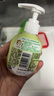 DARLIE好來(lái)(原黑人)按壓兒童牙膏套裝2-3-6-12歲蘋(píng)果+草莓240g 含氟防蛀 曬單實(shí)拍圖