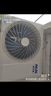 奧克斯（AUX）大1.5匹 省電俠 國家補(bǔ)貼新一級掛機(jī)變頻冷暖家用掛壁式空調(diào) 節(jié)能KFR-35GW/BpR3AQS1(B1) 曬單實(shí)拍圖