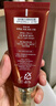 謎尚（MISSHA）紅BB魅力潤顏修容素顏霜SPF42/PA+++粉底液女防曬經(jīng)典款21號50ml 曬單實拍圖