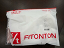 FitonTon吊帶背心女夏季帶胸墊蕾絲細肩帶遮副乳內搭外穿打底美背內衣白色 曬單實(shí)拍圖