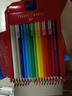 輝柏嘉（Faber-castell）油性繪畫(huà)彩色鉛筆紅盒專(zhuān)業(yè)畫(huà)筆套裝彩鉛手繪城堡秘密花園填色 36色 曬單實(shí)拍圖