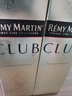人頭馬（Remy Martin）CLUB優(yōu)質香檳區(qū)干邑白蘭地洋酒 350mL 1瓶 曬單實拍圖