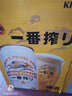 麒麟（Kirin）一番榨黃啤酒 500ml*24聽(tīng) 整箱裝 清爽經(jīng)典 曬單實(shí)拍圖
