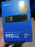 三星（SAMSUNG）1TB SSD固態(tài)硬盤 M.2接口(NVMe協(xié)議PCIe 4.0 x4) AI電腦配件 讀速7450MB/S 990 PRO 曬單實(shí)拍圖