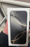 Apple/蘋果 iPhone 16 Pro 256GB 原色鈦金屬 雙卡雙待手機(jī)【送聯(lián)通話費(fèi)券】 曬單實(shí)拍圖