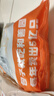 和善園 香辣粉絲豆腐包1.25kg(25只) 速凍包子早飯?jiān)琰c(diǎn)生鮮面點(diǎn) 曬單實(shí)拍圖