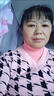 恒源祥女士圍巾針織毛線圍脖假領(lǐng)子保暖護(hù)頸脖套小披肩秋冬套頭保暖護(hù)頸 粉色(柔軟親膚) 普通款(重30克左右) 曬單實(shí)拍圖