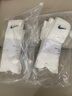 耐克(NIKE)襪子男子 速干透氣運動(dòng)襪 中筒襪三雙裝SX7676-100白XL 曬單實(shí)拍圖