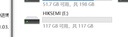 ?？低暎℉IKVISION）128GB Type-C手機(jī)U盤(pán)迷你小巧F450 讀速450MB/s 車(chē)載娛樂(lè)高速C口U盤(pán) 蘋(píng)果電腦平板通用優(yōu)盤(pán)大容量 曬單實(shí)拍圖