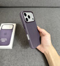 京營(yíng)/Apple蘋(píng)果17promax手機殼iphone17pro科技織物殼Air正品MagSafe磁吸保護套[帶相機按鍵]全包防摔 紫色【帶拍照按鍵科技織物殼】 iPhone 17 Pro Max 曬單實(shí)拍圖