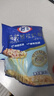 妙飛（milkfly）馬蘇里拉芝士碎 450g（奶酪碎 披薩拉絲奶酪 焗飯 烘焙材料） 曬單實(shí)拍圖
