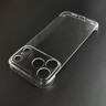 勤遠(yuǎn)蘋果iPhone17Pro手機(jī)殼電鍍無(wú)邊框半包保護(hù)套透明超薄防摔硬鏡頭全包不發(fā)黃男女散熱新款 iPhone 17Pro【銀色】+全屏膜+指環(huán)扣 曬單實(shí)拍圖