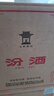 汾酒 黃蓋玻汾 清香型白酒 53度 475mL*6瓶 整箱裝非原箱 曬單實(shí)拍圖
