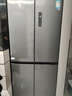 美的（Midea）M60真香系列508雙系統純平全嵌十字四門(mén)家用冰箱大容量底部散熱國家補貼BCD-508WUSPZM(E)星塵砂 曬單實(shí)拍圖