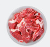 蒙特曼內蒙古原切牛里脊 凈重2斤 生鮮牛肉新鮮兒童輔食家庭裝 源頭直發(fā) 曬單實(shí)拍圖