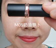 卡姿蘭（Carslan）霧吻口紅唇膏不易沾杯啞光顯白M05(奶油蘿卜)3.2g 生日禮物送女生 曬單實(shí)拍圖