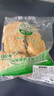 嘉吖麥辣雞腿排商用冷凍半成品炸雞排漢堡肉脆皮雞排空氣炸鍋食品 麥辣雞腿排1kg*1包 曬單實(shí)拍圖