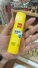 得力(deli)36g高粘度PVP固體膠水 無甲醛快干耐用膠棒 強(qiáng)力粘接 學(xué)生文具 12支裝 辦公用品 P07093 曬單實(shí)拍圖