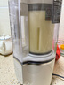 摩飛電器（Morphyrichards）柔音破壁機(jī)家用豆?jié){機(jī)輕音全自動(dòng)1.5L大容量多功能料理機(jī)十重降噪自動(dòng)清洗定時(shí)預(yù)約免濾無(wú)渣MR8201 椰奶白 曬單實(shí)拍圖